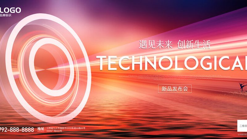 数据治理生命周期管理流程：构建高效数据管理的基石**
